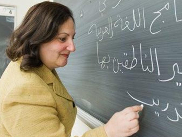 Arabic Language Training